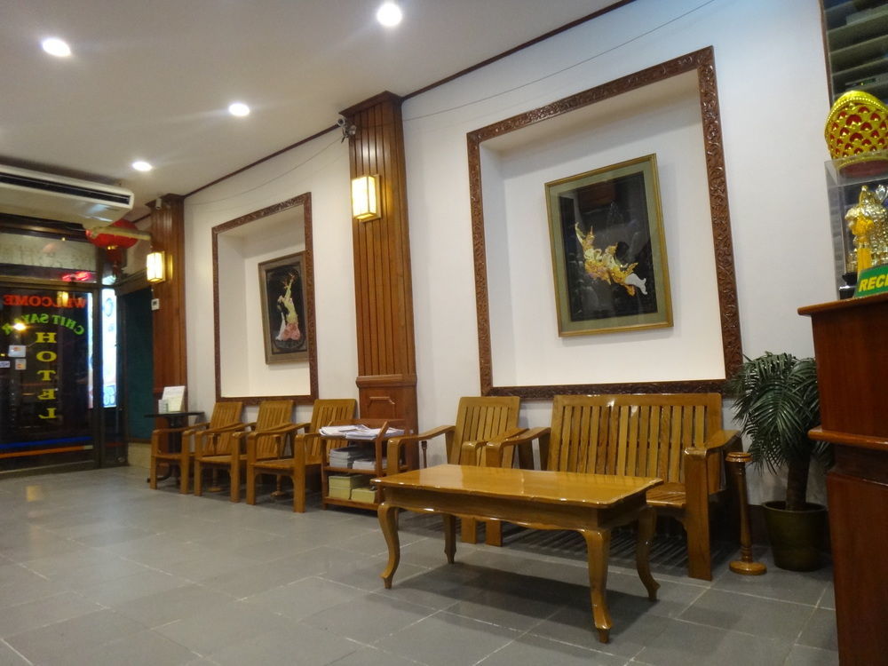Chit Sayar Hotel Rangum Exterior foto
